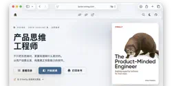 Featured Image for tpme.vonng.com